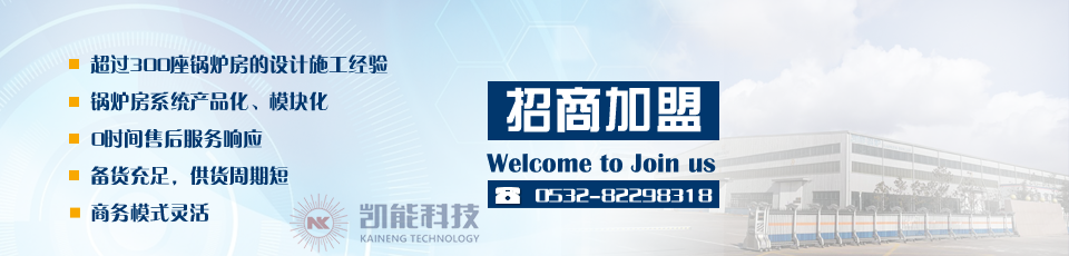 完善的售后服務體系，強大的售后服務團隊